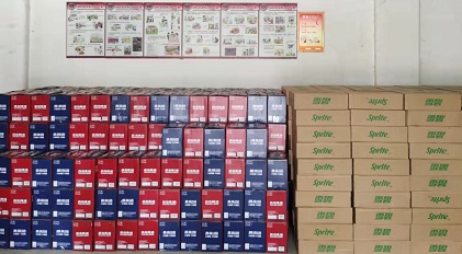 炎炎夏日，福利來(lái)襲  藥都集團(tuán)讓員工清涼度夏！