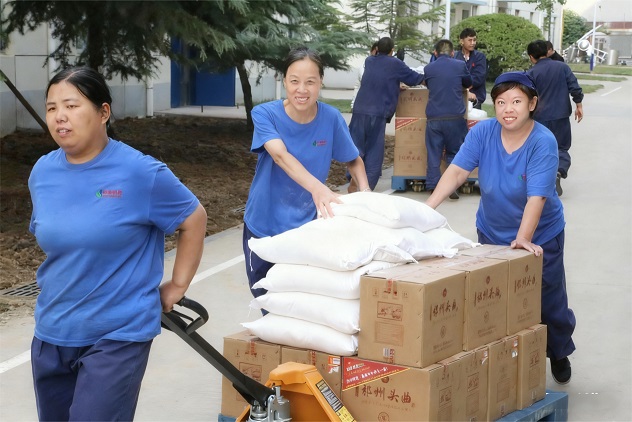 情暖雙節(jié)，愛滿藥都 藥都集團中秋、國慶福利發(fā)放活動圓滿落幕