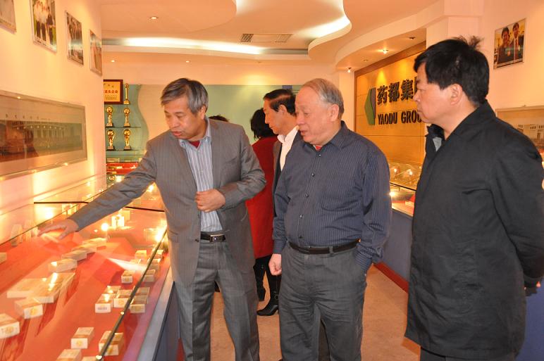 國家科技部火炬中心科技型中小企業(yè)技術(shù)創(chuàng)新基金管理中心領(lǐng)導到安國市天恩藥材產(chǎn)品檢測有限公司進行調(diào)研